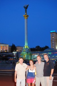 Kiev Team DSC_5868